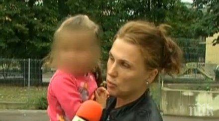 края месеца решават дали отнемат бебето лекарката две могили