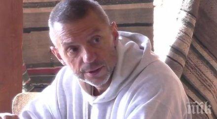 крум налетя тодор събудил викове