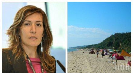 ангелкова важен отговор плажовете къмпингуването