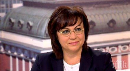 нинова изригна наглия македонец