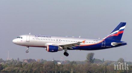 едно лято анталия загуби млрд долара отлива руските туристи