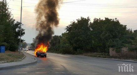 екшън кола запали взриви време движение видин