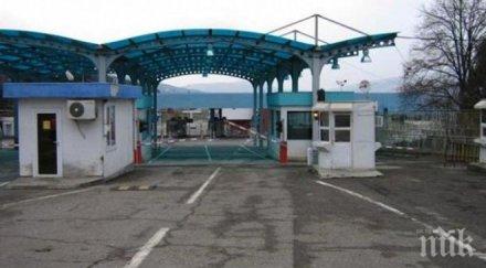 преустановяват движението гкпп дунав мост русе