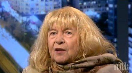 легендарната актриса жоржета чакърова 1989 получих нито една роля никой даде обяснение