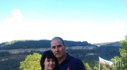 цветанов съпругата заредиха положителни емоции хълма царевец снимки