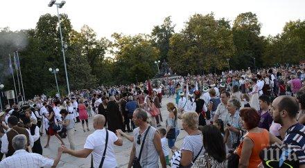 кръшно хоро откриха есенния панаир занаятите