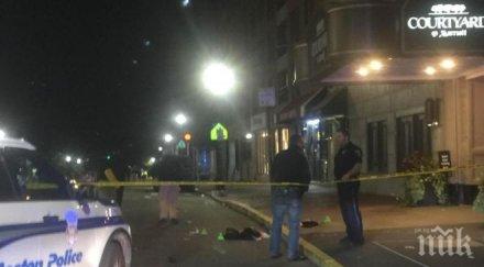 ужасът сащ спира наръгаха шестима улица бостън