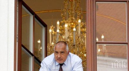 борисов дадохме македония 300 хил трошат български паметници заслужаваме