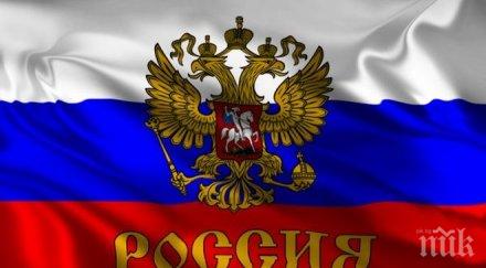 москва необходим нов договор въоръжението европа