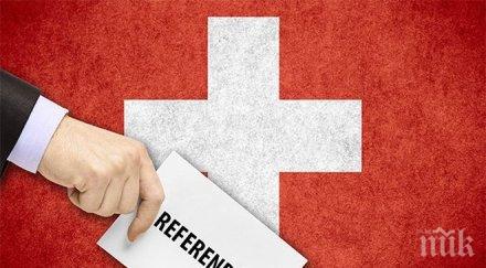 биг брадър швейцарците решават референдум дали разузнаването подслушва