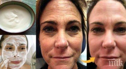 тайната ханъмите турска рецепта красота изненада резултатите