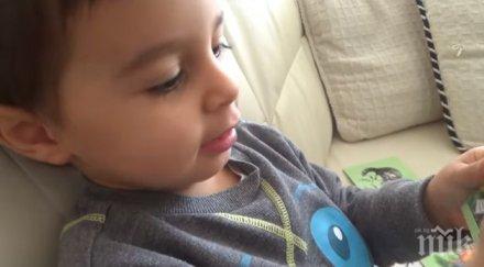 уникум две годишно българче чете пише видео