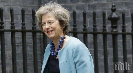 британците удариха рамо премиера мей