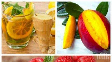 топ полезните храни спанака пази очите лещата сърцето