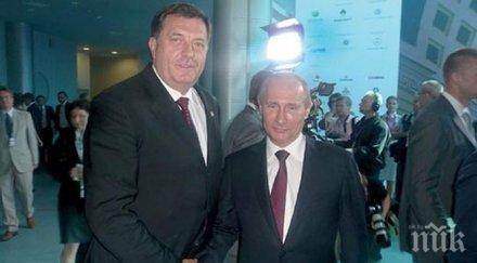 додик путин обсъждат борбата тероризма