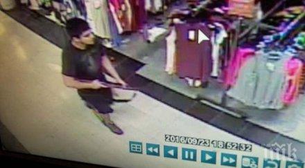 стрелецът вашингтон турски имигрант аркан четин гръмна петима души мол