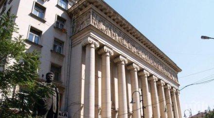 без паркиране центъра затварят района около операта софия