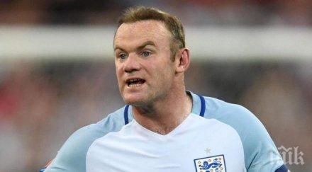 рууни остава пейката лестър