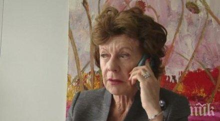 нов скандал тресе брюксел висш чиновник лъсна офшорка бахамите