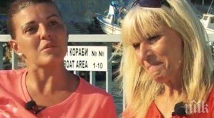 два откраднати живота майка среща дъщеря години