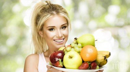 дебелите гени пречат отслабването