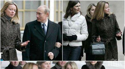 изповедта путин руският президент разкри любопитни подробности живота своите дъщери