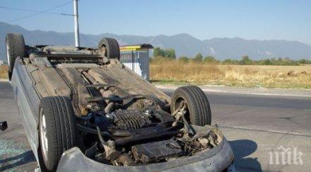 косъм взрив джип обърна таван колонките бензиностанция