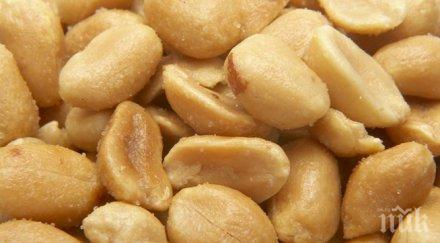 храни пречат доброто настроение