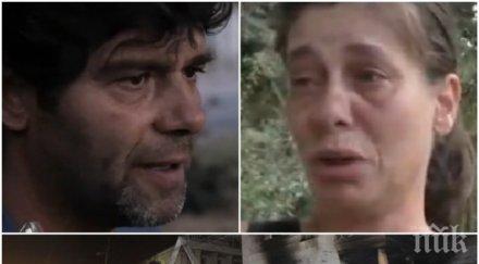 катуница рашкови разхождат селото видео