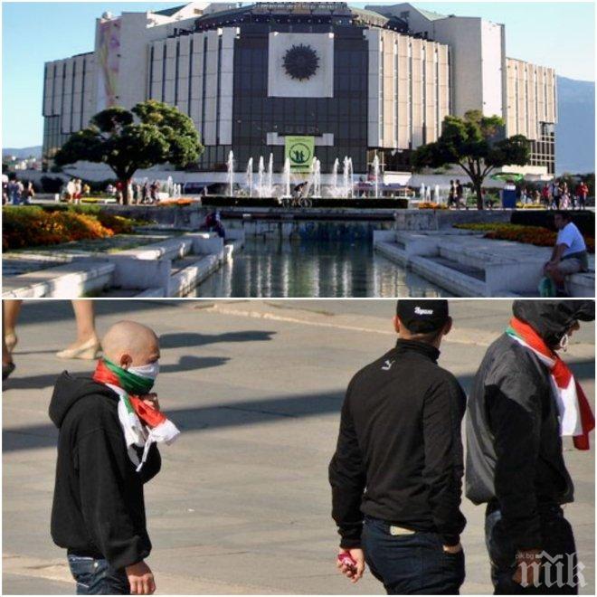 Ужас в центъра на София! Проговори жертва на вилнеещата банда тийнейджъри край НДК