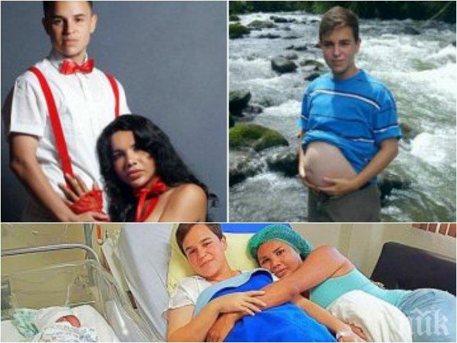 ШОК! Транссексуално семейство изуми света: Мъж роди от жена си
