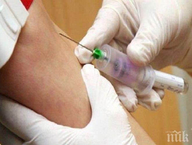 ШОК! Вирусен хепатит върлува из Бургаско