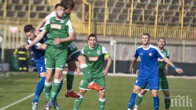 Ето ги съставите на Пирин и Монтана