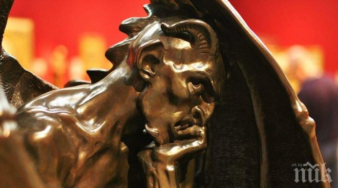 УЖАС! Храмът на Сатаната откри международна централа в Салем (ВИДЕО)