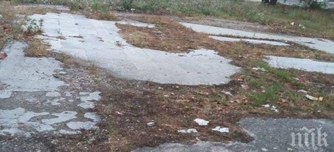 Призрачна детска площадка стресна майки в бургаски квартал