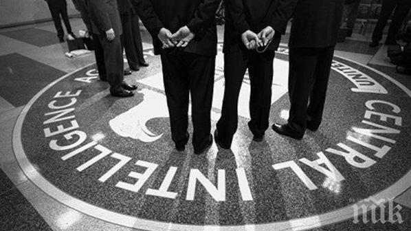 МИ-6 набира шпиони за борба с тероризма