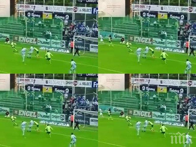 Гол-шедьовър в чужбина (ВИДЕО)