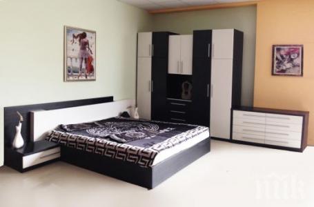 Внимавайте, мамят ви в брошури с мебели! КЗП стопира заблуждаващи реклами 