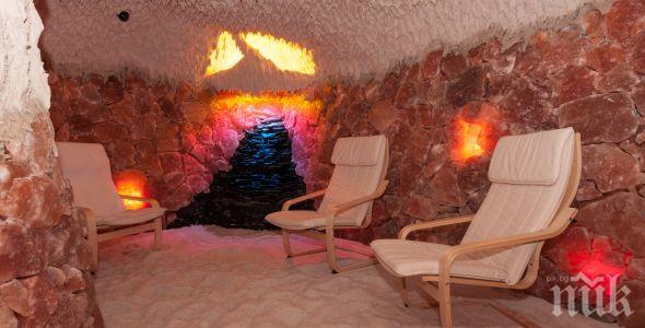 Що е то халокамера и с какво е полезна за организма ни?