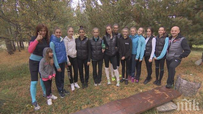 Грации! Ето ги новите златни момичета на България (СНИМКИ)