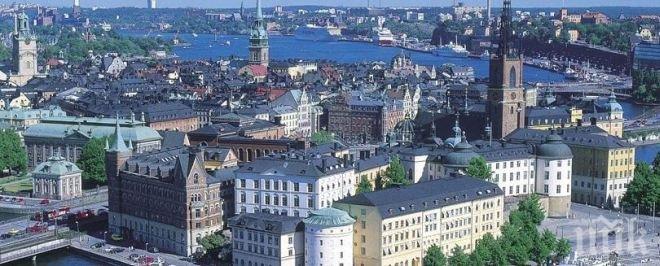 Естонците не успяха да изберат президент