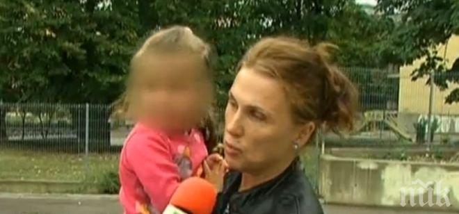 До края на месеца решават дали да отнемат бебето на лекарката от Две могили
