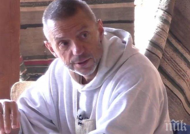 Крум налетя на Тодор, че го събудил с викове