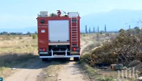 Бърза реакция! Потушиха пожара край Луковит