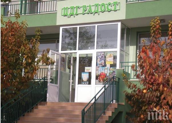 Шокиращи практики в айтоска детска градина! Загубиха дете