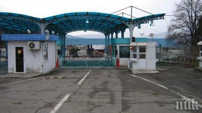 Преустановяват движението през ГКПП Дунав мост – Русе