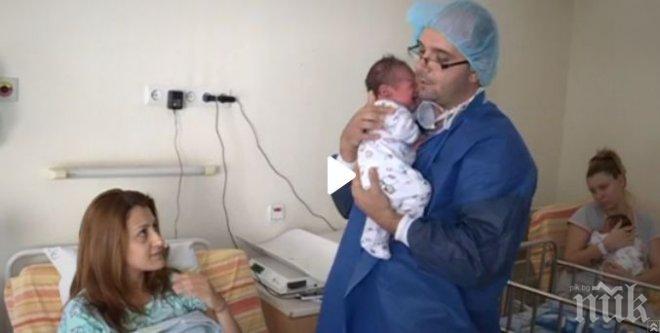 Прекрасно бебе с тегло 5,320 кг изплака в столична болница