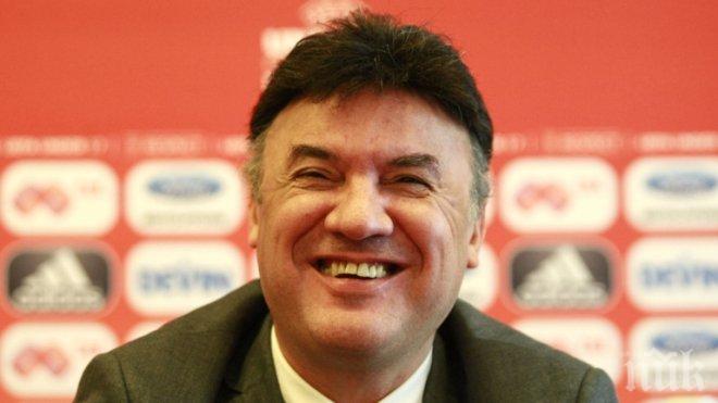 Боби Михайлов слага отново ръкавиците