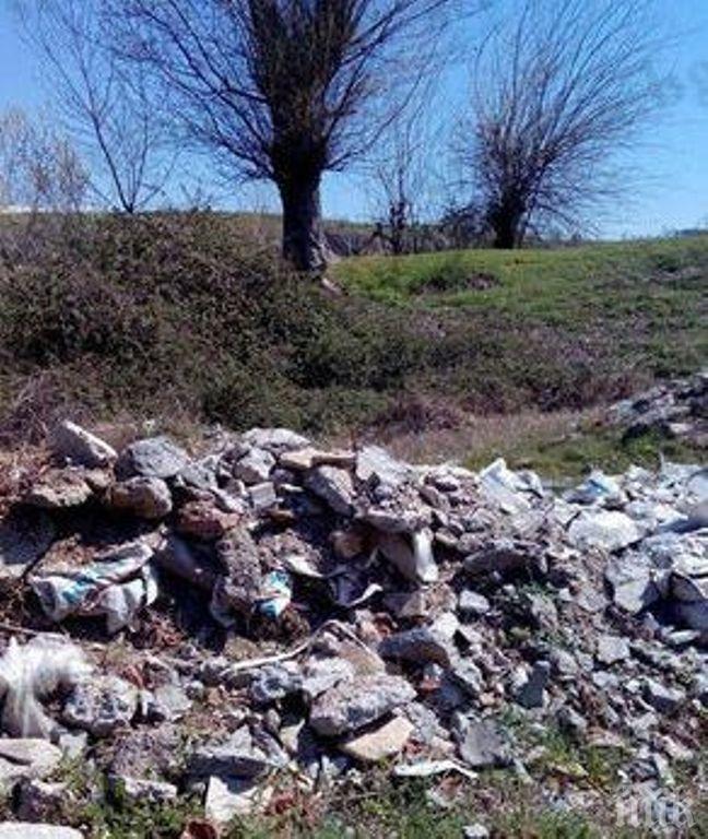 Незаконно сметище се превръща в огнище на зарази