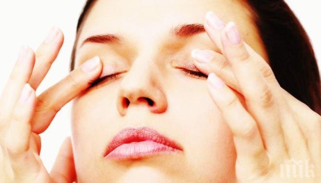 Шест начина как да успокоим уморените си очи